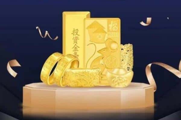 宝鸡市眉县回收黄金
